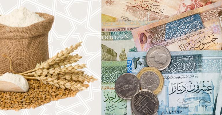 الافتاء تحدد زكاة الفطر بـ180 قرشا