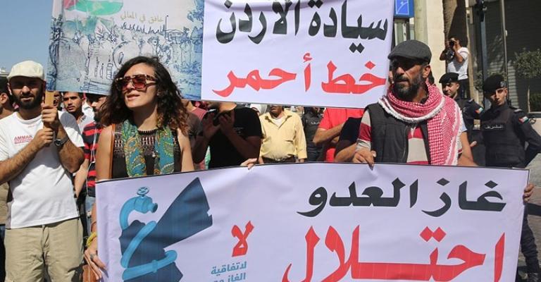 الطاقة النيابية ترجح تعديل "اتفاقية الغاز"‎