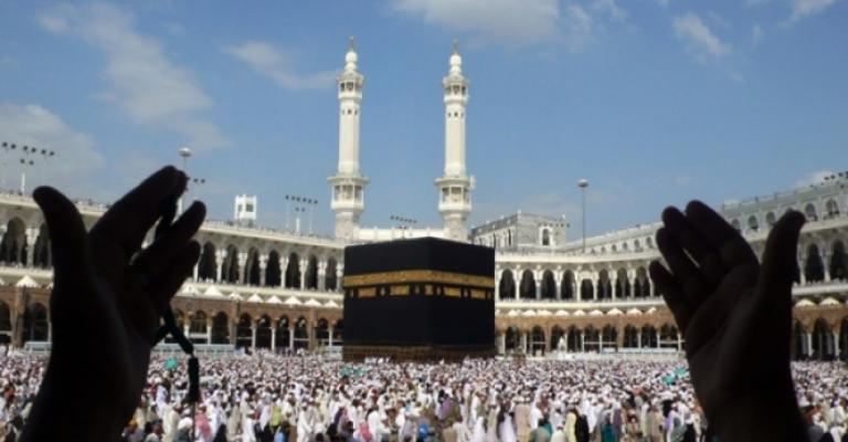 الاوقاف تعلن بدء تسليم تصاريح الحج (رابط)
