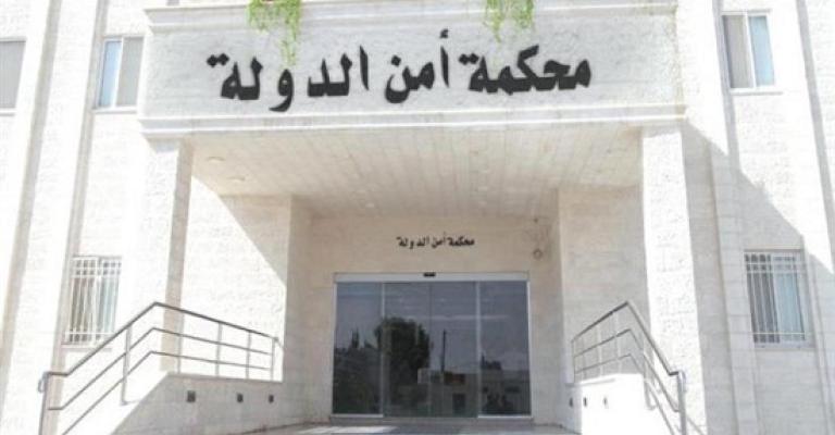 وفاة أحد المتهمين بقضية الدخان