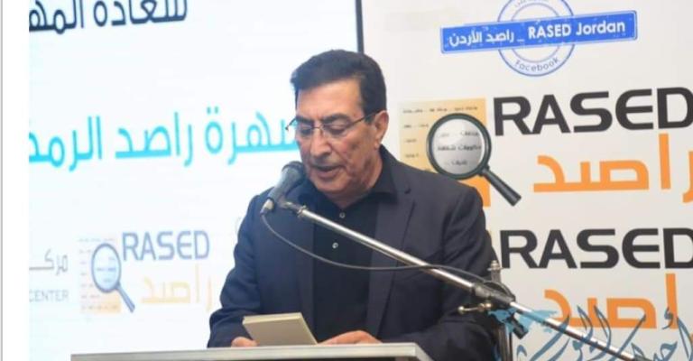 الطراونة: نتمسك بالقدس رغم الجراح والخذلان الطراونة: نتمسك بالقدس رغم الجراح والخذلان