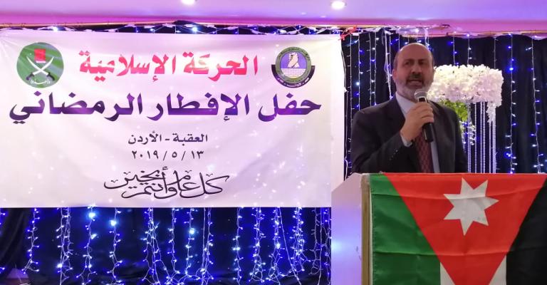 العضايلة : نحن أمام نكبة جديدة إن لم تتحرك الشعوب لمواجهة صفقة القرن العضايلة : نحن أمام نكبة جديدة إن لم تتحرك الشعوب لمواجهة صفقة القرن