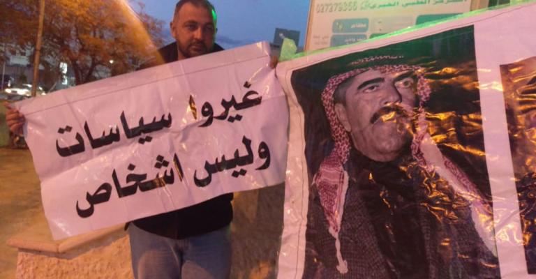 جدل سياسي حول "تجمع التغيير الوطني"‎