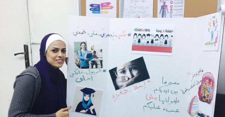 الشباب المبادر - تنوير 