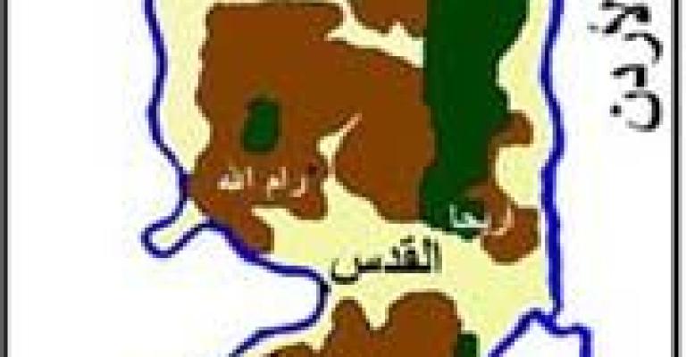 مصادر : دور أردني أمني في الضفة الغربية مصادر : دور أردني أمني في الضفة الغربية