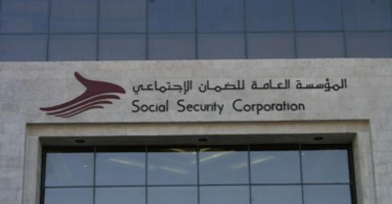 أموال الضمان الاجتماعي في 2030 ذهب مع الريح!