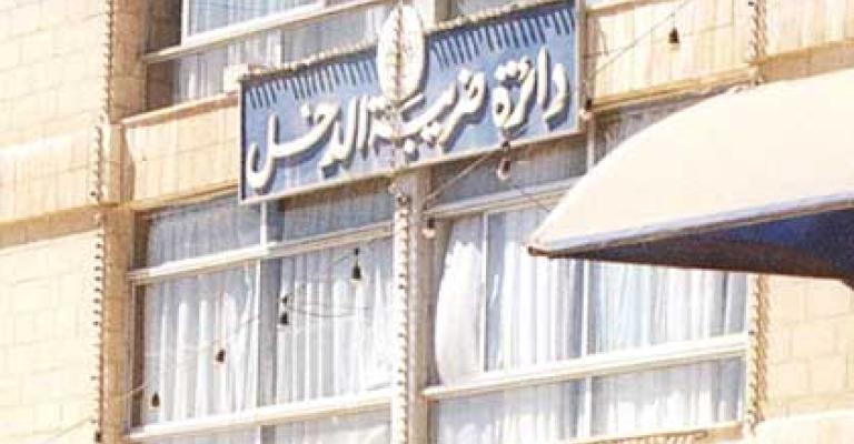 وفاة عاملة تنظيف سقطت من عمارة ضريبة المبيعات