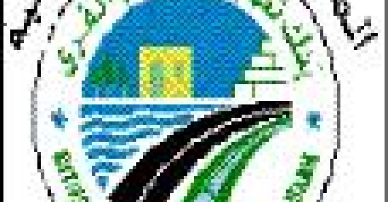 ابو هديب يلتقي موظفي بنك تنمية المدن ويعدهم بتحسين اوضاعهم