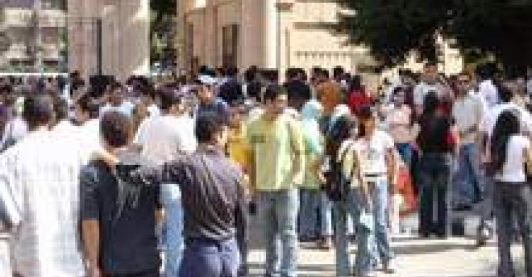 الطلبة يثقون بالمؤسسة الأمنية والدينية على حساب الأحزاب