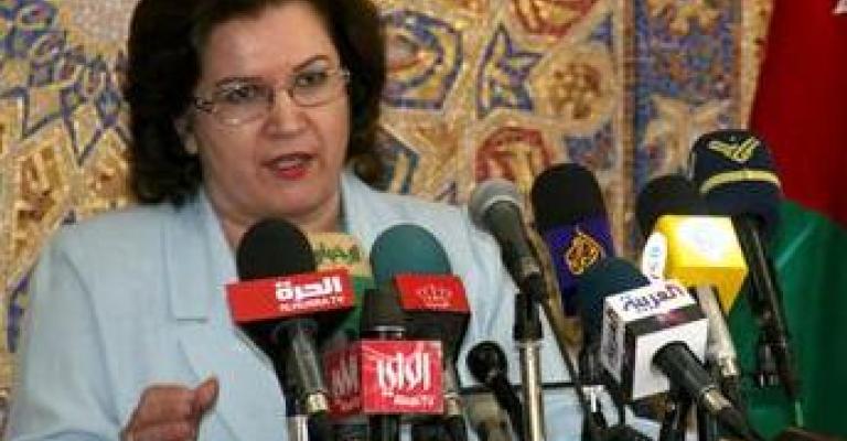 باكير مهرجان الاردن مظلة لكل المهرجانات باكير مهرجان الاردن مظلة لكل المهرجانات