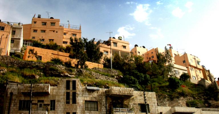 الأمانة تغلق باب شواغر المدراء التنفيذيين الأحد المقبل