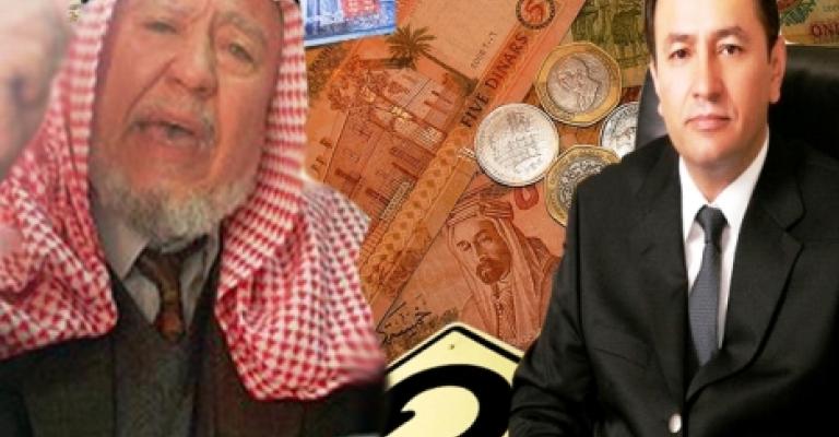 "العمل الإسلامي" النيابية تدرس قضية "مكافآت أمين عمان"