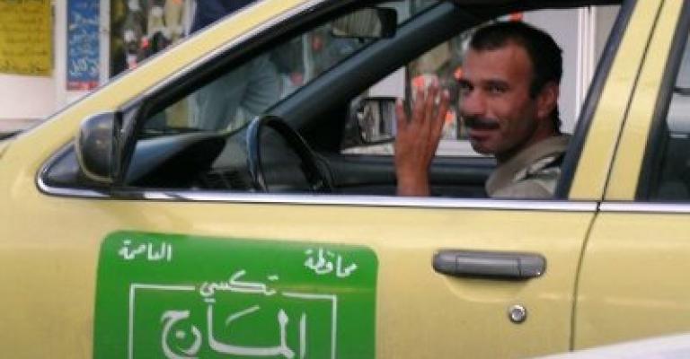 تعديل أجور النقل في العاصمة غدا الاثنين