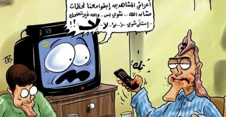 اخبار الثامنة في التلفزيون: هل من جديد؟