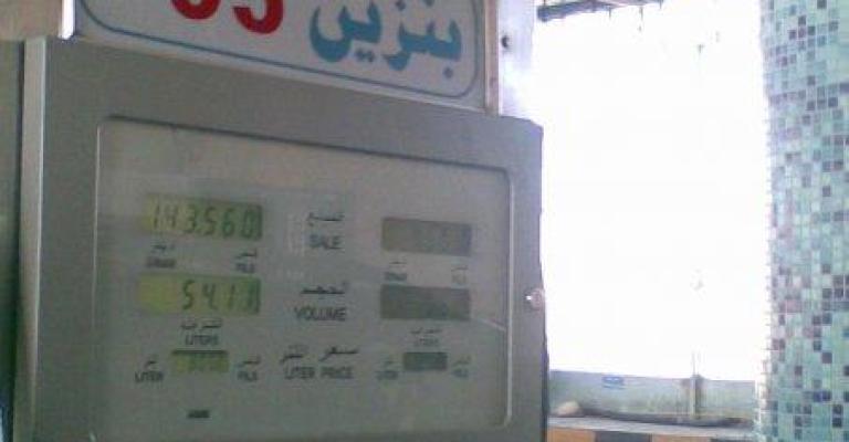 أزمة محطات الوقود تتجه إلى الانفراج أزمة محطات الوقود تتجه إلى الانفراج