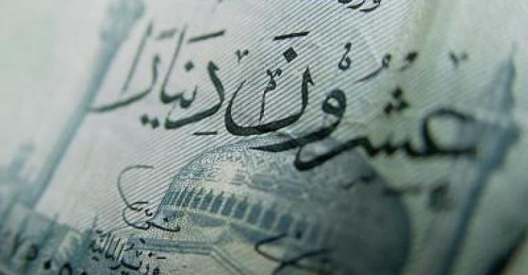 الحكومة توافق على زيادة الرواتب 11%