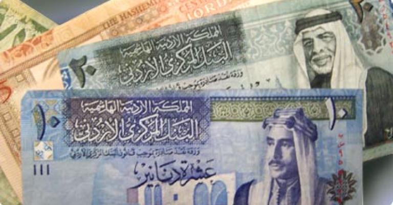 صرف راتب شهر لمنتفعي صندوق الزكاة