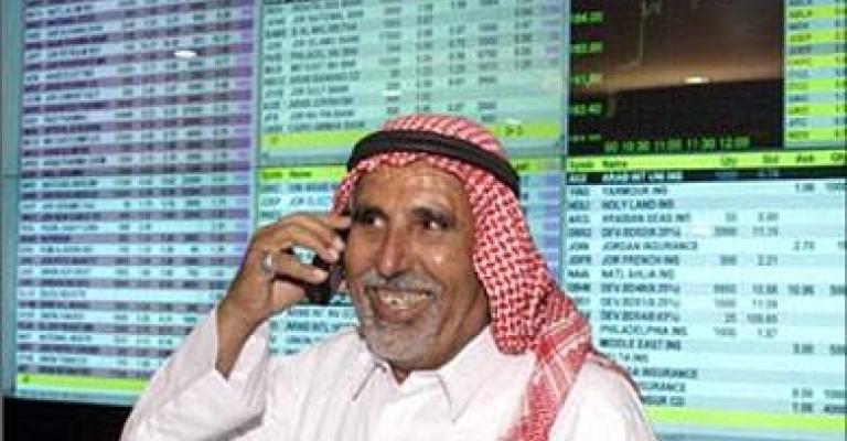 الحديث عن البورصة من جلسات العيد لصفحات الفيس بوك