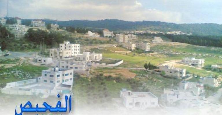 رئيس بلدية الفحيص يقاضي الأعضاء الأربعة المستقيلين