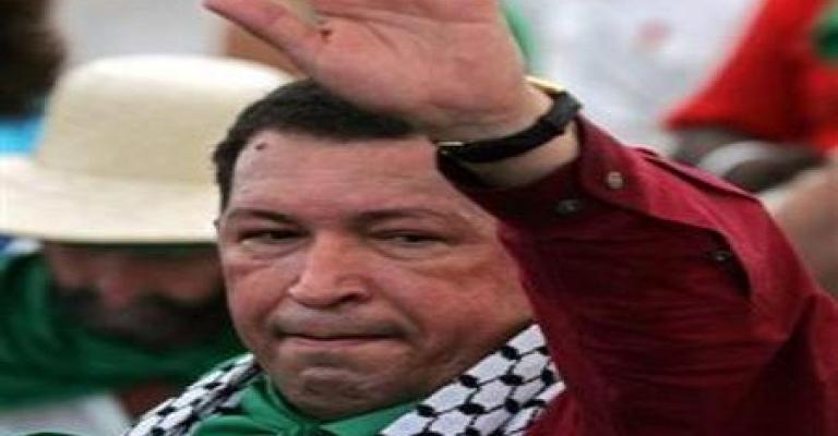 مهرجان أمام السفارة الفنزويلية " لإرسال تحية لشافيز"