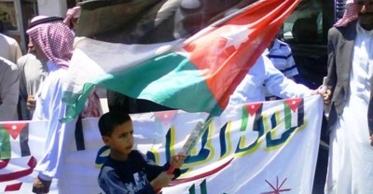 المياومة يعتصمون احتجاجا على التعينات خارج جدول التشكيلات