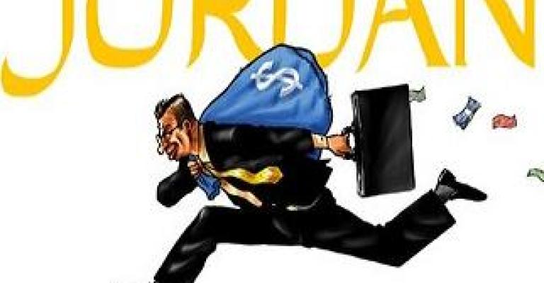 هروب مستثمر إسرائيلي من المصانع المؤهلة