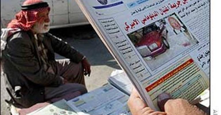 الأقاليم.. تغطية صحفية بلا سبق إصرار ولا ترصد