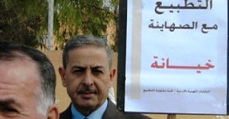 "مقاومة التطبيع" تلويث اسرائيل لمياهنا متعمد