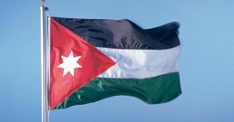 البيئة الاستثمارية الاردنية:مكان مناسب بوقت مناسب