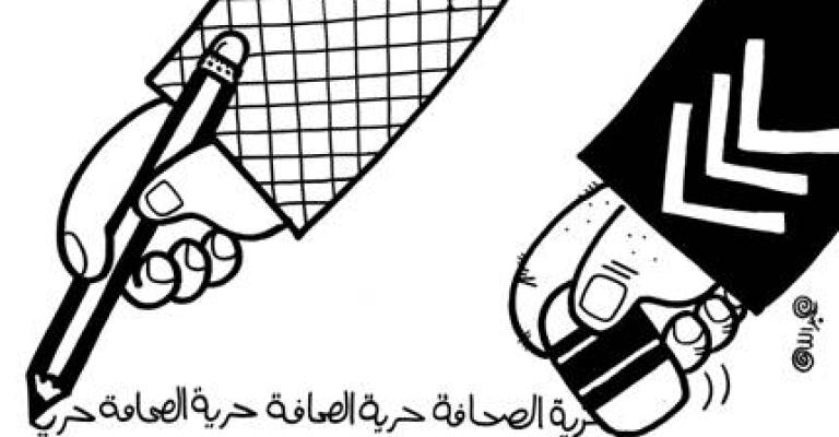 حرية الصحافة في الاردن..تراوح مكانها