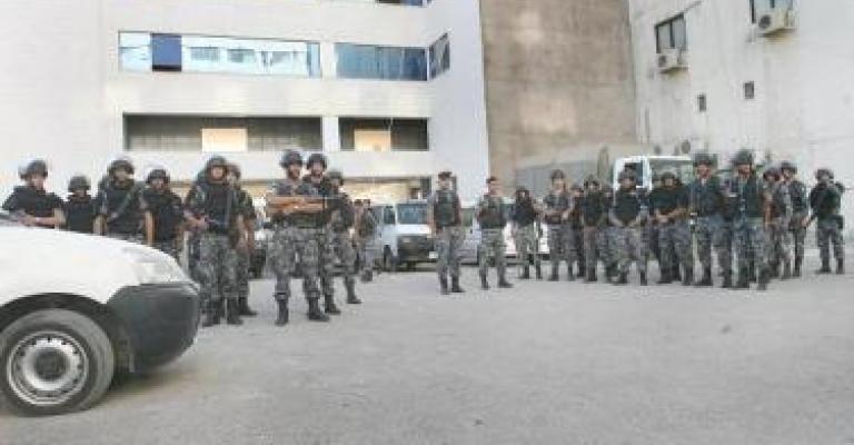 المرئي والمسموعي تحيل فضائية وطن للقضاء