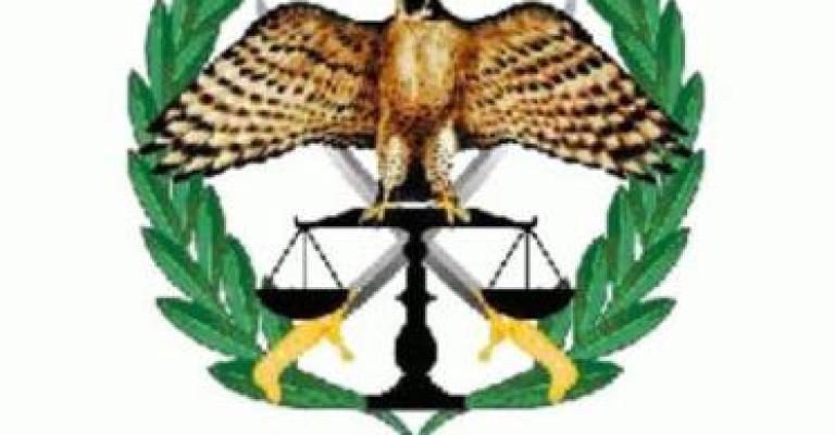 إحالة عدد كبير من ضباط الأمن العام على التقاعد