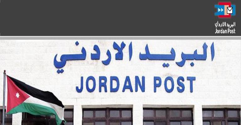 تجديد 385 رخصة قيادة بواسطة البريد