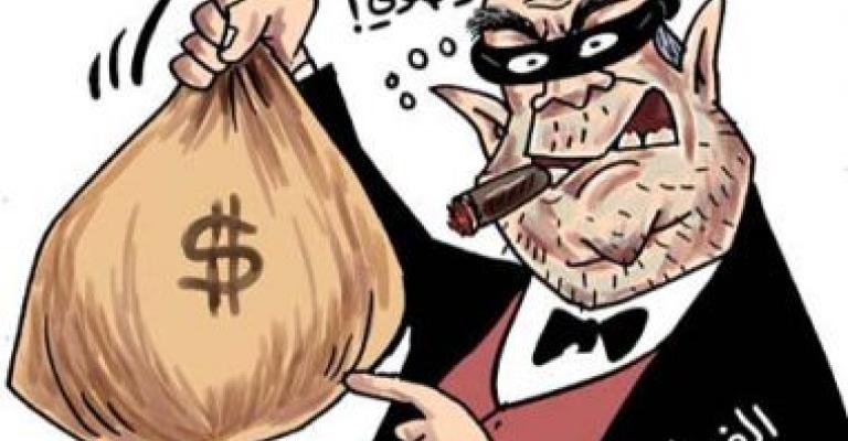 مكافحة الفساد :لدينا قضايا فساد إداري بالملايين