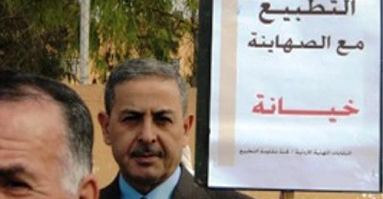 الخضار الإسرائيلية تشعل التصريحات بين النقابات والزراعة