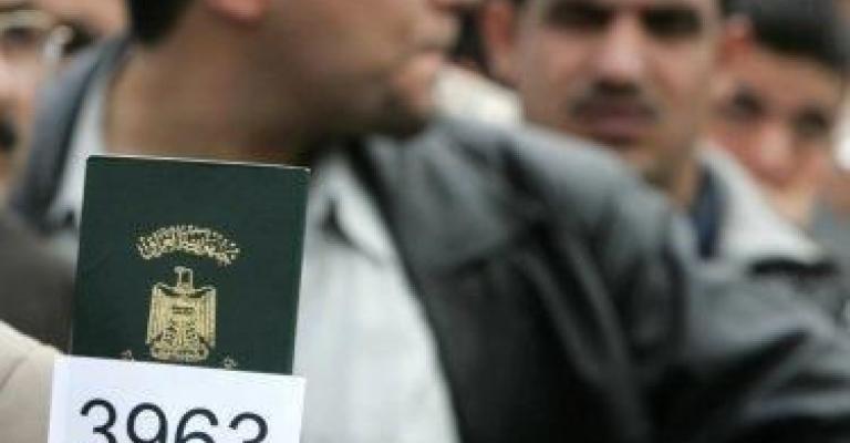 مساعي لتوقيع الأردن على الاتفاقية الدولية الخاصة باللاجئين مساعي لتوقيع الأردن على الاتفاقية الدولية الخاصة باللاجئين