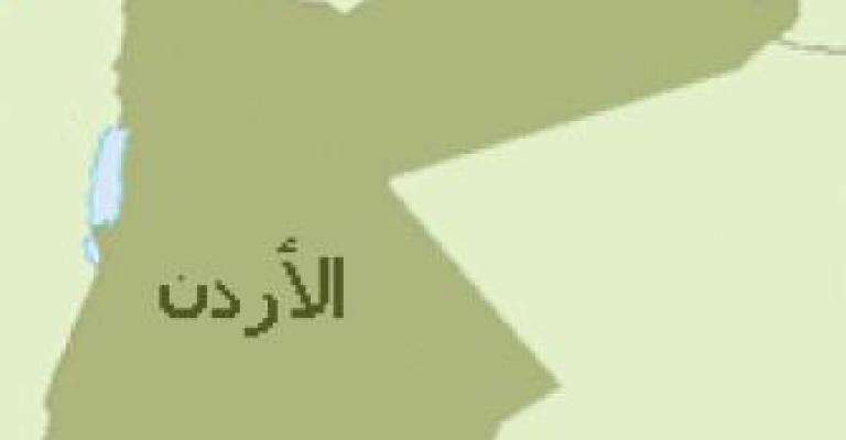 النائب الزعبي يشير إلى تجاوزات في الداخلية بخصوص سحب الجنسية