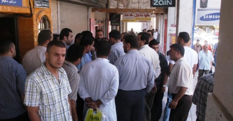 توزيع أموال البورصات سيشمل شركتين فقط توزيع أموال البورصات سيشمل شركتين فقط