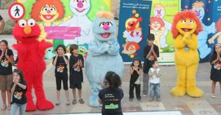 "المو" تشارك تن تن و جلجل "المو" تشارك تن تن و جلجل