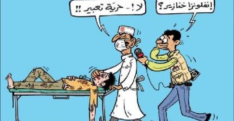 عمال موانئ يقاضون محافظ العقبة