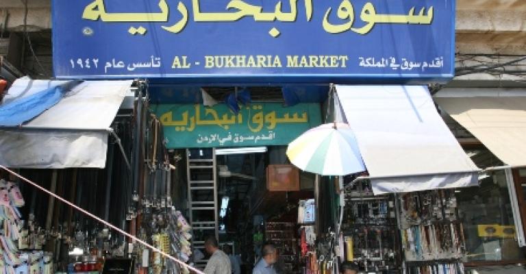 استمرار العمل في إعادة تأهيل أسواق البخارية وفيلادلفيا والبلابسة