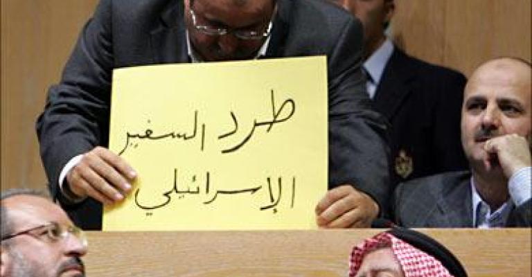 سؤال نيابي حول مجمع غذائي إسرائيلي – أردني