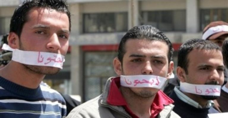 تقرير "ذبحتونا": لا للتدخلات الأمنية في الجامعات