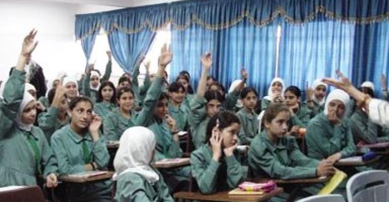 عطلة العيد للمدارس من الأحد إلى مساء السبت