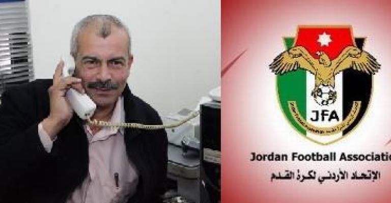 استقالة أمين السر العام لاتحاد الكرة