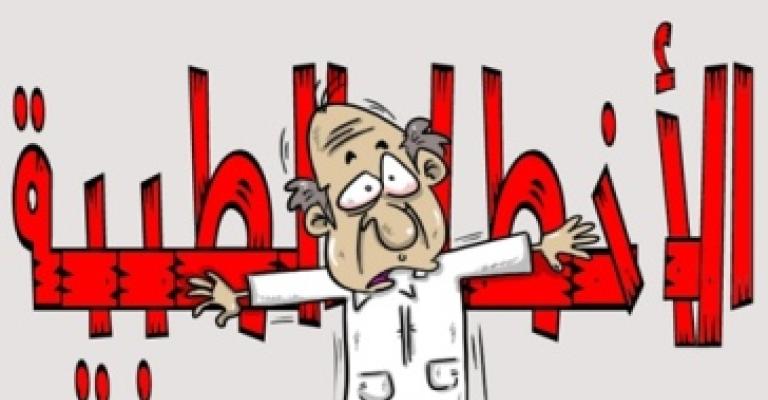 جدل حول قانون الأخطاء الطبية..(فيديو)