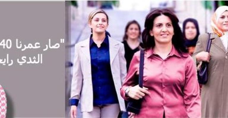 الجاعوني: لا مخاطر من استخدام الماموجرام لفحص السرطان..(فيديو) الجاعوني: لا مخاطر من استخدام الماموجرام لفحص السرطان..(فيديو)