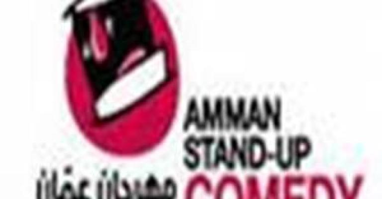 فيديو..كوميديان عرب وغربيون في ضيافة بيت الأفلام