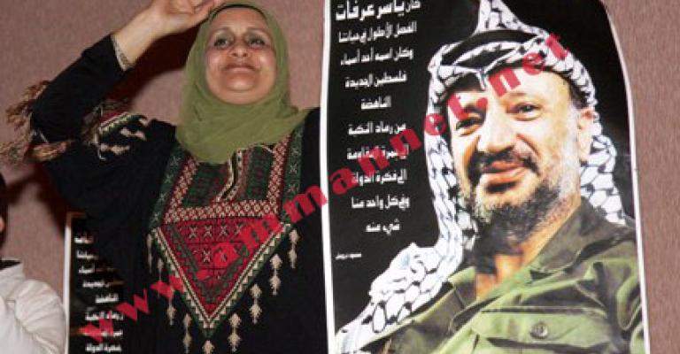 فرقة العاشقين تعود لتكمل مسيرتها (فيديو)