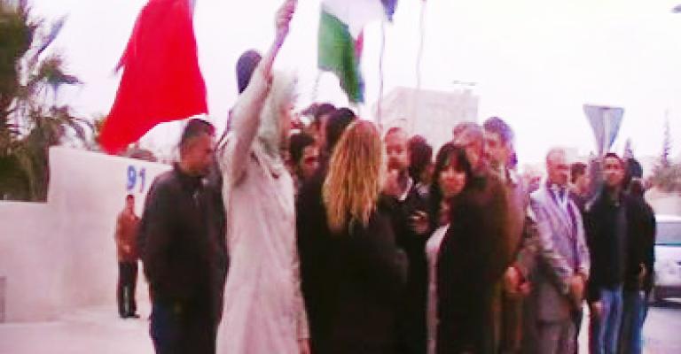 غياب العلم الأردني عن اعتصام أمام رئاسة الوزراء يثير "الأمن" ( فيديو)